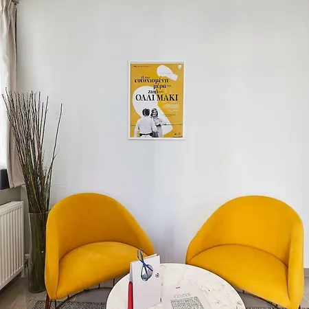 Explore From An Uber-central Studio! Apartamento